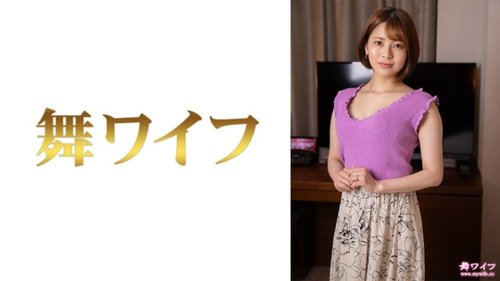 Makino Satsuki 2: Ibu Rumah Tangga Amatir Payudara Besar Menggoda di Kantor