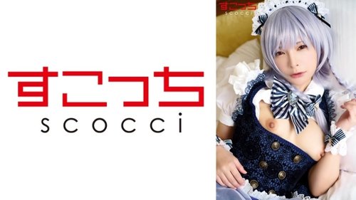 Cosplay Dalagita Binuntis sa Creampie, Masarap na Oral Sex