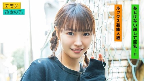 中出庆祝！业余大屁股美女高视力视角，巨乳哈梅哈