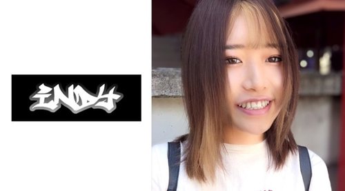 หลุดไม่มีเซ็นเซอร์: สาวสวยมือสมัครเล่นโดนแตกใน, วิดีโอ MGS สุดพิเศษ