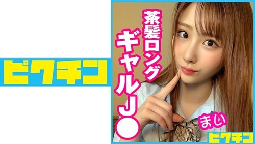 Lycéenne Mai-Chan se fait creampie en uniforme et maillot de bain d'école