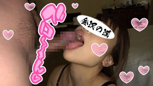 Tanpa Sensor Istri Mirei Gonzo Full Versi Amatir Self-Shot Blowjob
