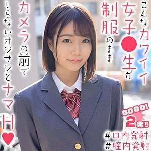 Mao-Chan 制服学生妹口交中出，高视力独家玩具